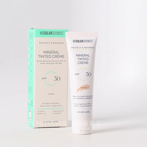 现货MDSOLARSCIENCES MINERAL TINTED SPF30矿物防晒霜有色型