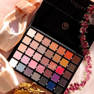 保税VISEART GRANDE PRO 1X专业35色全哑光眼影盘大盘VISEPRO新版