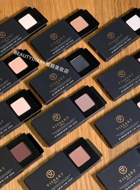 保税VISEART哑光雾面单色眼影1.5g可替换自组眼影盘