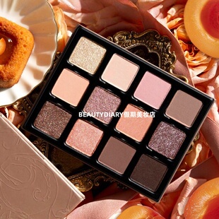 保税VISEART ETENDU扩展系列12色眼影盘18g 杏糖流光哑光芭蕾海妖