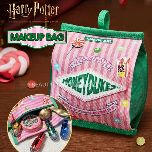 现货Sheglam哈利波特Harry potter 蜂蜜公爵糖果店化妆包