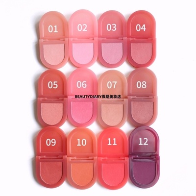 保税Moira Love Blur云感轻盈柔雾腮红霜转粉柔焦清透持久空气感