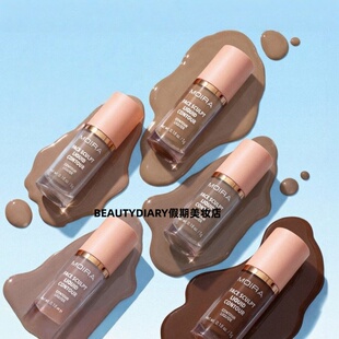 保税Moira Face Sculpt柔雾液体修容立体轮廓古铜阴影轻薄持久