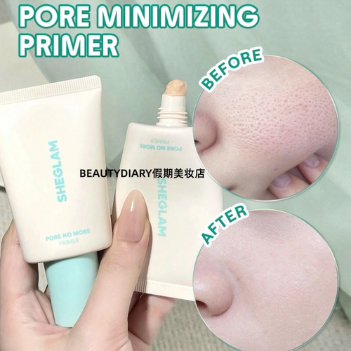 现货Sheglam妆前乳隐形毛孔持久控油哑光平滑肌肤30ml