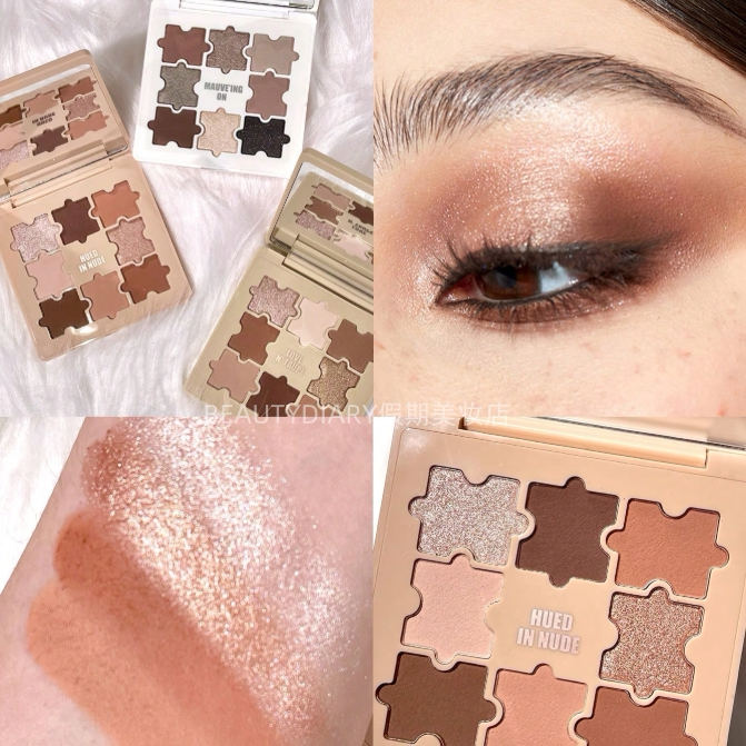 现货SHEGLAM Jazy Jigsaw 眼影盘裸色 9 色闪光哑光眼影图片