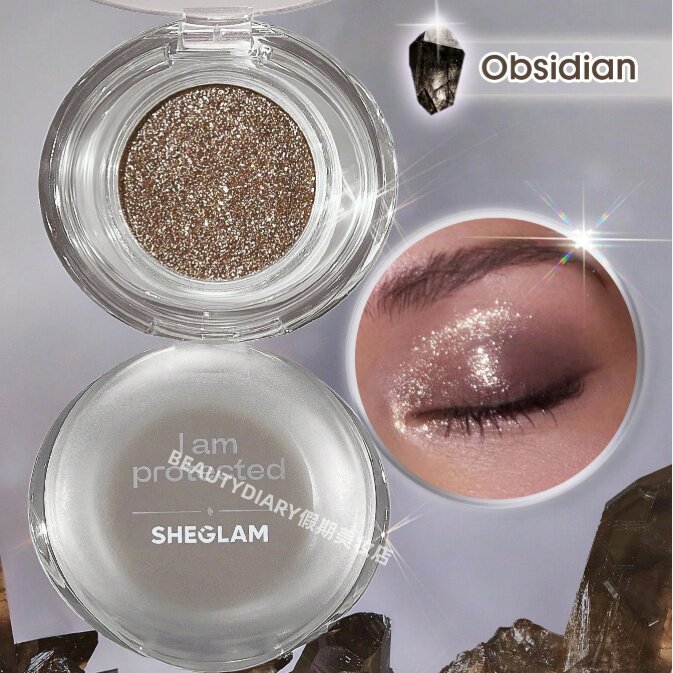 现货sheglam水晶祈愿系列 单色眼影图片