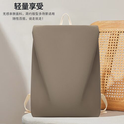 LuckyBag日系防水双肩包电脑背包