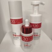 佰豆康祛痘洁面慕斯 发货 带盒子刮码 菁肤祛痘平衡液 抗菁肤露正品