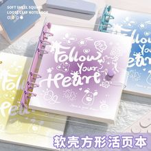 软壳透明方形活页笔记本小本子高颜值手帐本可拆卸扣环活页本正方形手账本加厚方格空白本无线a6方方本盖章本