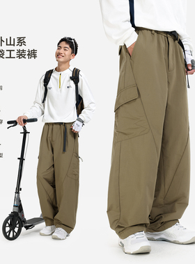 VR97户外山系机能工装裤男秋季新款登山露营耐磨大口袋解构伞兵裤