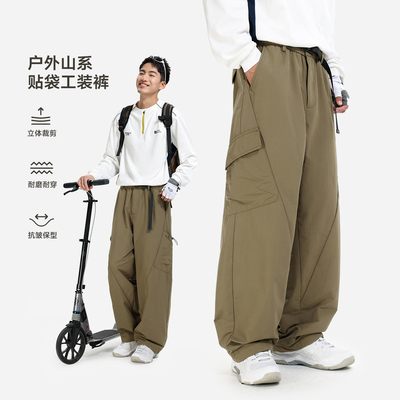 户外机能解构工装裤大口袋休闲裤