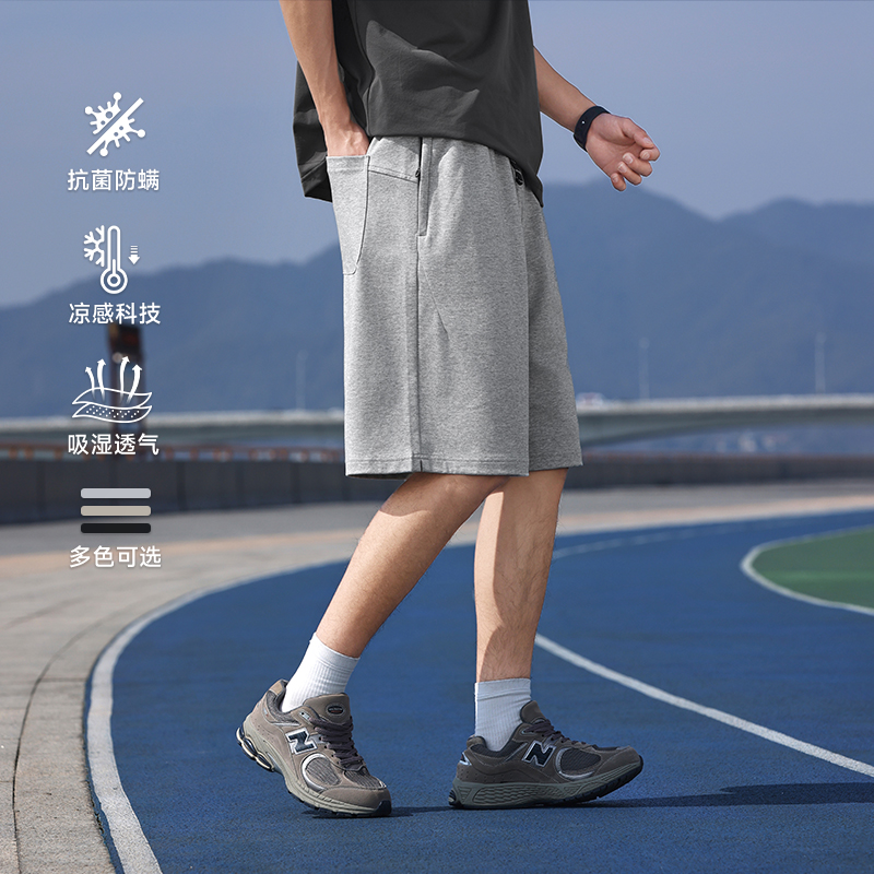 VR97日系轻薄速干运动短裤男夏季新款cityboy宽松廓形休闲五分裤