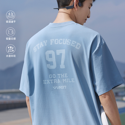VR97水显印花运动轻薄速干短袖t恤男夏季新款UPF50+云感休闲上衣