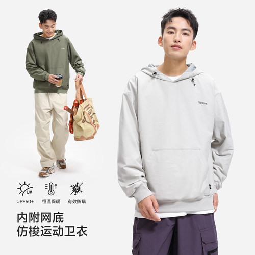 VR97日系潮流运动卫衣男秋冬新款