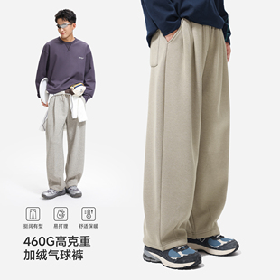 柔软保暖休闲长裤 宽松直筒卫裤 男秋冬新款 VR97日系重磅加绒气球裤