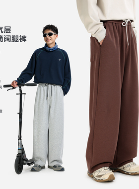 VR97八面弹空气层卫裤垂感男秋季新款宽松直筒舒适保暖抗皱阔腿裤