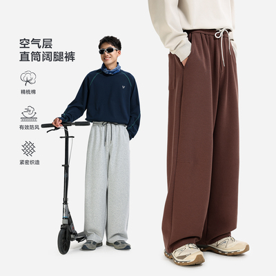 灯芯竖纹空气层卫裤垂感抗皱裤子