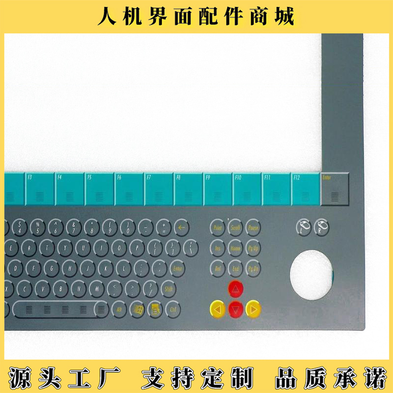CP7833-1010-0011 按键面板OK超大 电子元器件市场 PCB电路板/印刷线路板 原图主图