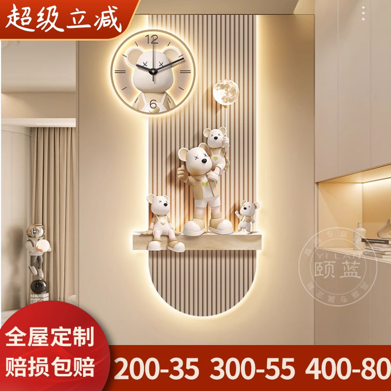 奶油风玄关装饰画高级感钟表挂钟客厅暴力熊时钟创意走廊过道壁灯图片