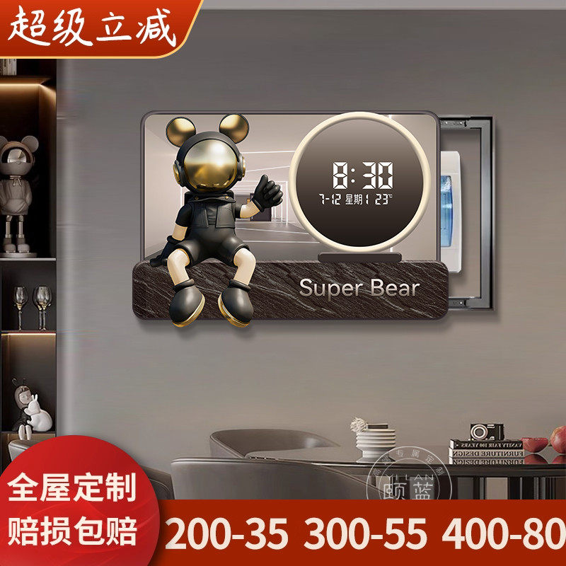 暴力熊电表箱装饰画带电子数显时钟创意配电箱弱电源开关盒遮挡画