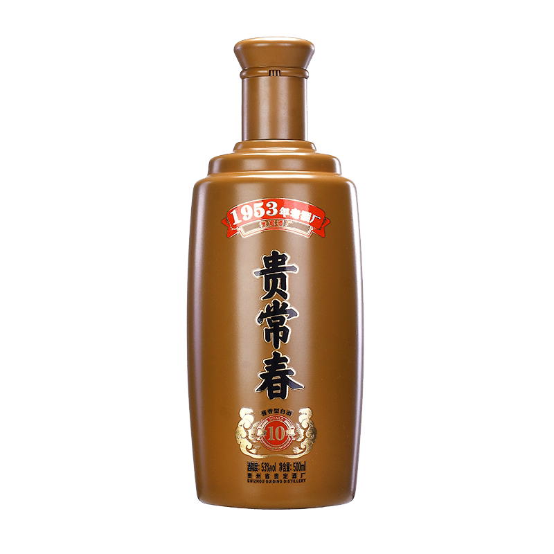 贵常春贵10真实年份酒