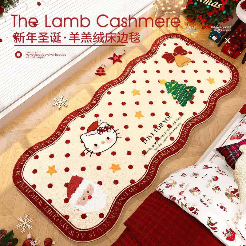 圣诞限床边毯形MY956695氛围感厅异地毯卧定室仿羊客绒加厚高级感,居家布艺,床边毯,淘宝优惠券,粉丝福利购,淘宝优惠卷