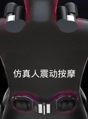 汽车护靠垫靠车33708用腰腰垫座椅背垫电动按摩记忆棉腰部支撑头