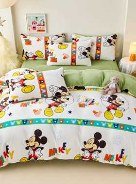 定制儿童幼儿园牛20251012奶被套单绒件120x1m50.c宝宝婴儿珊瑚绒