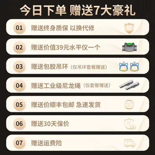 单杠家用室内墙体引体向上器儿童吊环免打孔门上单杆家庭健身器材