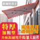 门面遮阳斜伞遮阳伞户外摆摊四方伞斜坡太阳伞雨伞长方形门市档口