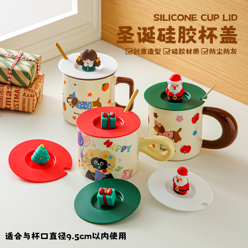 圣诞主题硅胶杯盖食品级通用