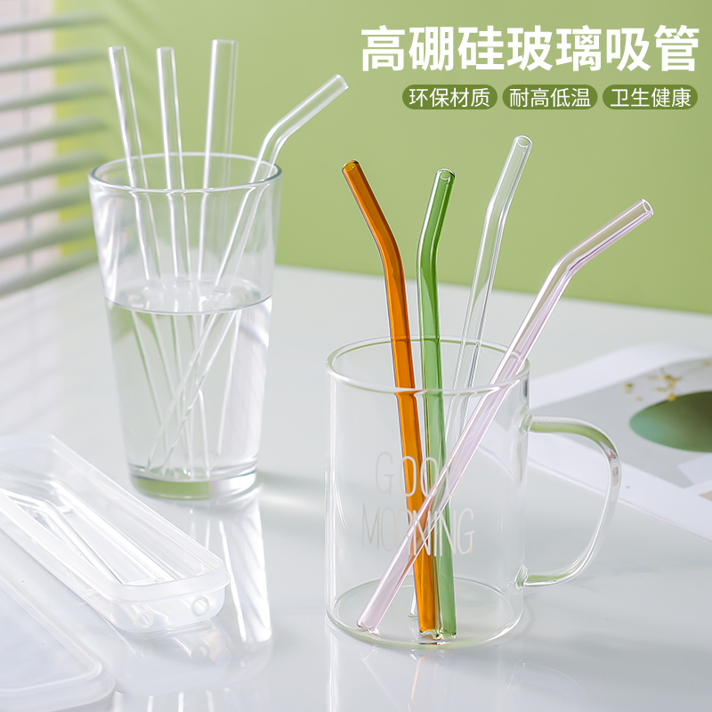 耐热玻璃吸管带防尘帽非一次性
