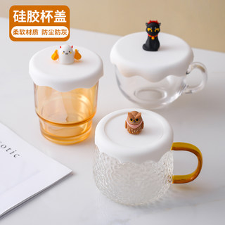 网红积雪盖通用杯盖加厚食品级环保硅胶杯盖创意马克杯水杯防尘盖
