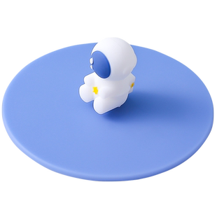 星球硅胶杯盖玻璃杯马克杯盖子通用水杯子盖子单卖早餐杯盖防尘盖