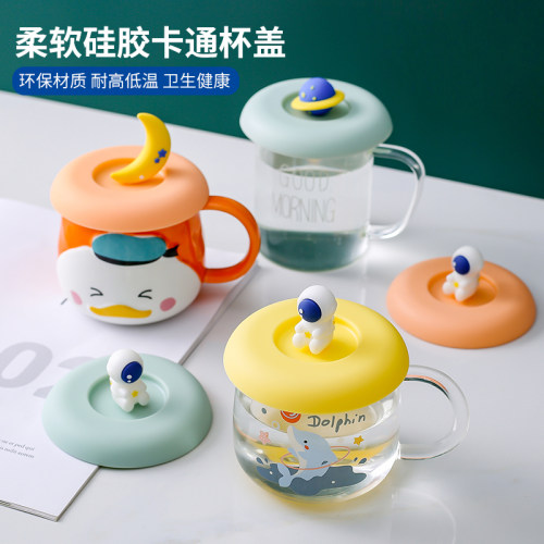 食品级硅胶杯盖通用马克杯盖