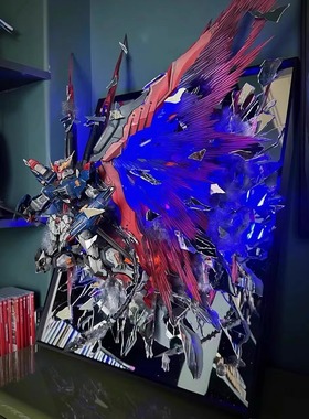 破镜高达模型MB魂蓝强袭自由MG白雪姬PG材料包动漫机甲手办玩具