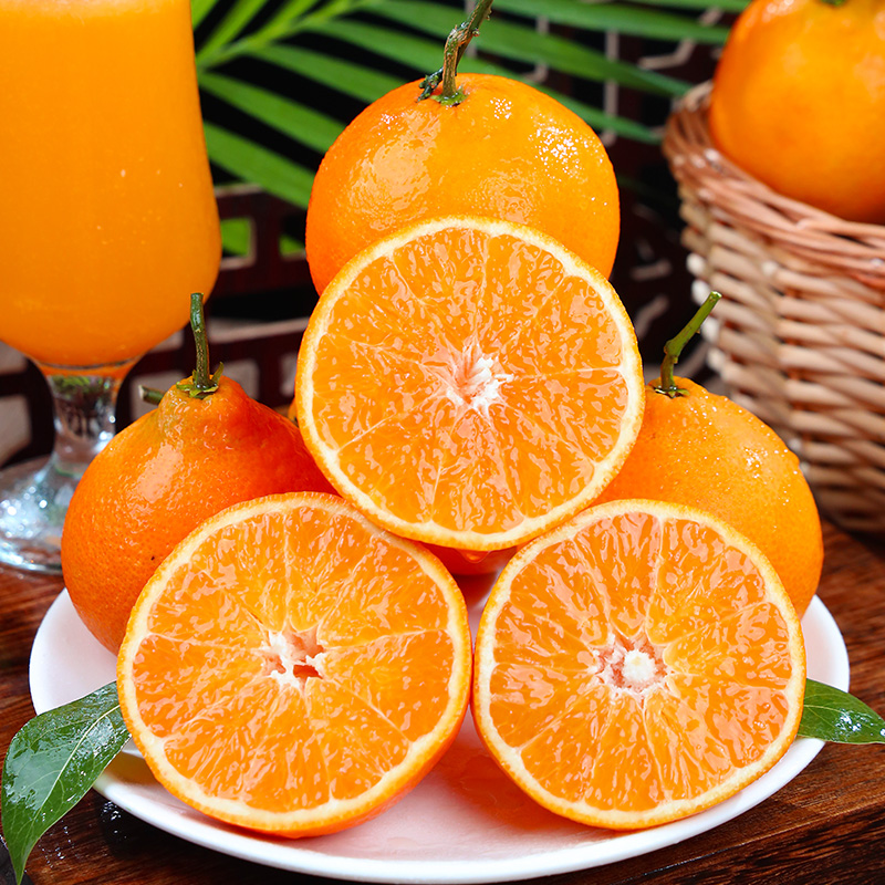 自然搭档四川爱媛38号果冻橙新鲜
