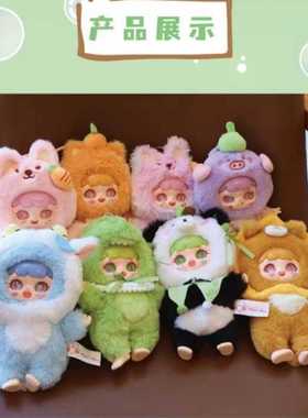 淘气包初代动物毛绒盲盒毛绒公仔