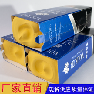 VOLKER沃克名仕抛光蜡塑胶铝金属德国进口眼镜出光SF15