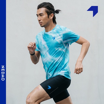 内道极光马拉松印花T恤