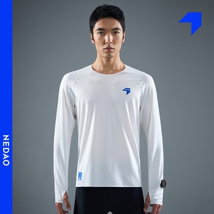 内道网眼跑步长袖科技面料透湿男秋冬训练马拉松长跑圆领长袖