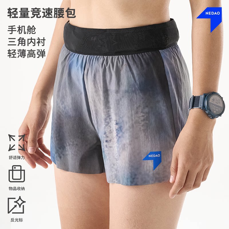 新品丨内道轻翼腰包3寸印花跑步短裤长跑女弹力后腰防水运动裤