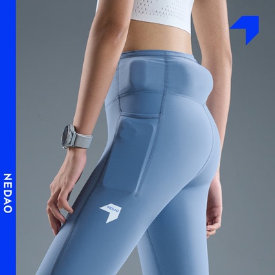 内道灵动力收纳紧身跑步长裤