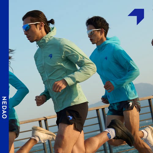 内道带帽皮肤衣自收纳口袋