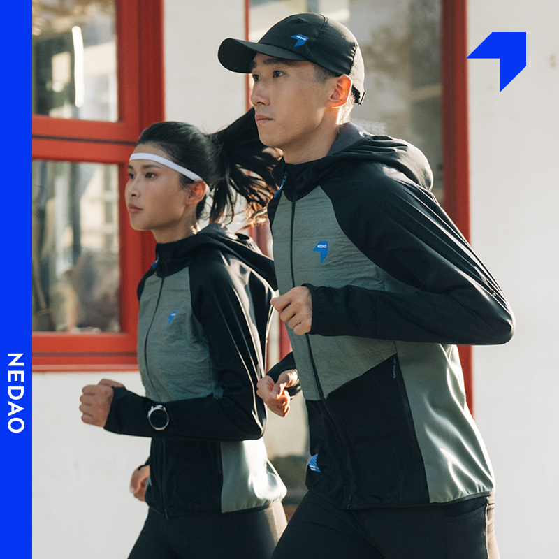 【新品】内道撞色拼接带帽软壳秋冬弹力训练马拉松跑步男透气外套,运动服/休闲服装,运动棉衣,淘宝优惠券,粉丝福利购,淘宝优惠卷