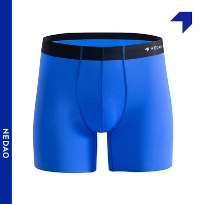 NEDAO内道跑步内裤防磨擦