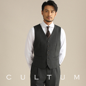 精纺60羊毛 CULTUM单排扣西装 马甲男修身 免烫西服马夹正装 内搭