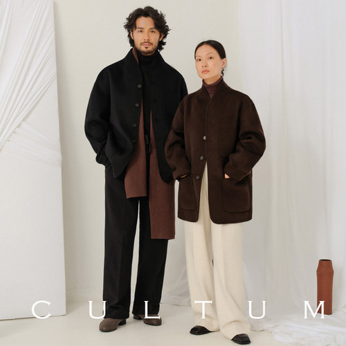 【男女同款】短款毛呢大衣