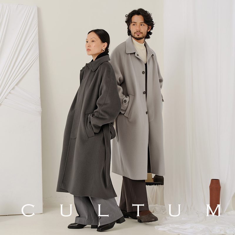 【男女同款】850g重毛呢大衣