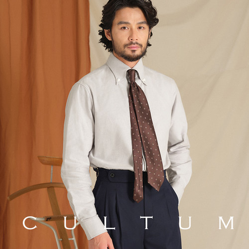 【柔软法兰绒】意式全棉衬衫